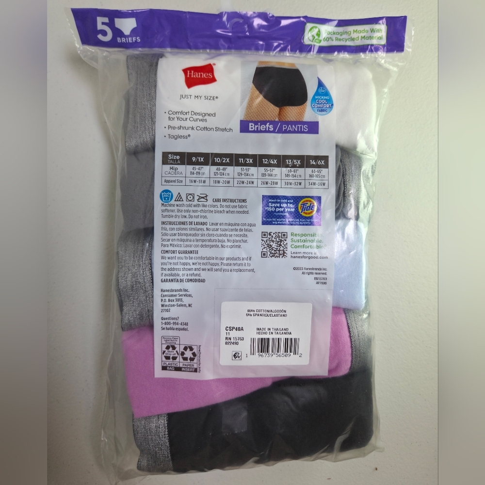 NWT Sealed Tagless Hanes Briefs 11/3X - Picture 2 of 2